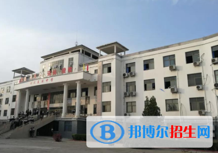 2023年無(wú)極野風(fēng)美術(shù)職業(yè)中學(xué)網(wǎng)站網(wǎng)址