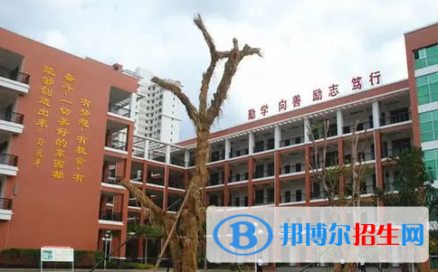 2023年?？谑协偵饺A僑中學(xué)招生簡章