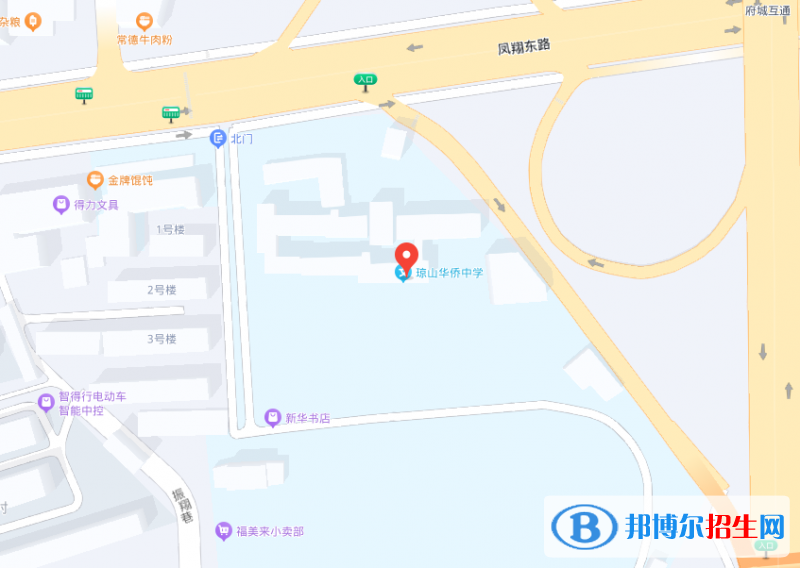 2023年?？谑协偵饺A僑中學(xué)地址在哪里