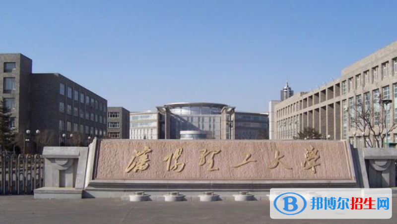 沈陽(yáng)理工大學(xué)排名全國(guó)第幾位