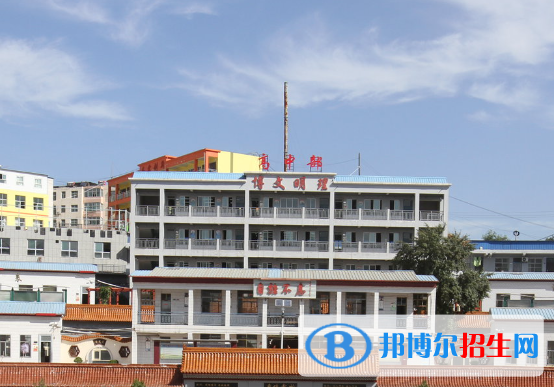 2023年吳堡縣職業(yè)技術(shù)教育中心招生計劃