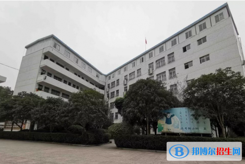 衢州樂成寄宿中學(xué)2022錄取分?jǐn)?shù)線（2023參考）