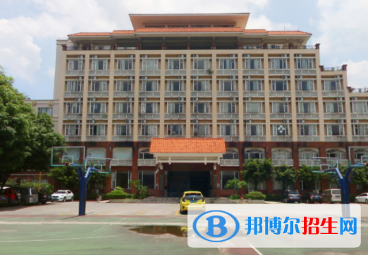 廣東經(jīng)濟(jì)職業(yè)技術(shù)學(xué)校地址在哪里，哪個地區(qū)，哪個城市?