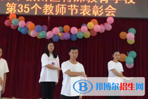 2023宜賓市特殊教育學(xué)校招生簡章