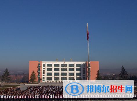 2023清澗縣職業(yè)技術(shù)教育中心地址在哪里，哪個(gè)地區(qū)，哪個(gè)城市?