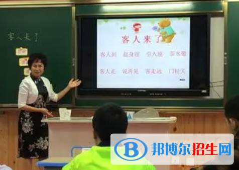 宜賓市特殊教育學(xué)校地址在哪里，哪個(gè)地區(qū)，哪個(gè)城市?