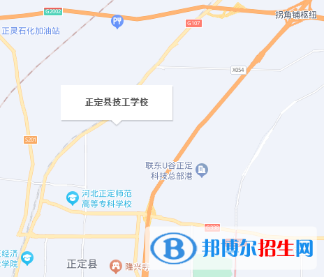 正定技工學(xué)校地址在哪里，哪個地區(qū)，哪個城市?