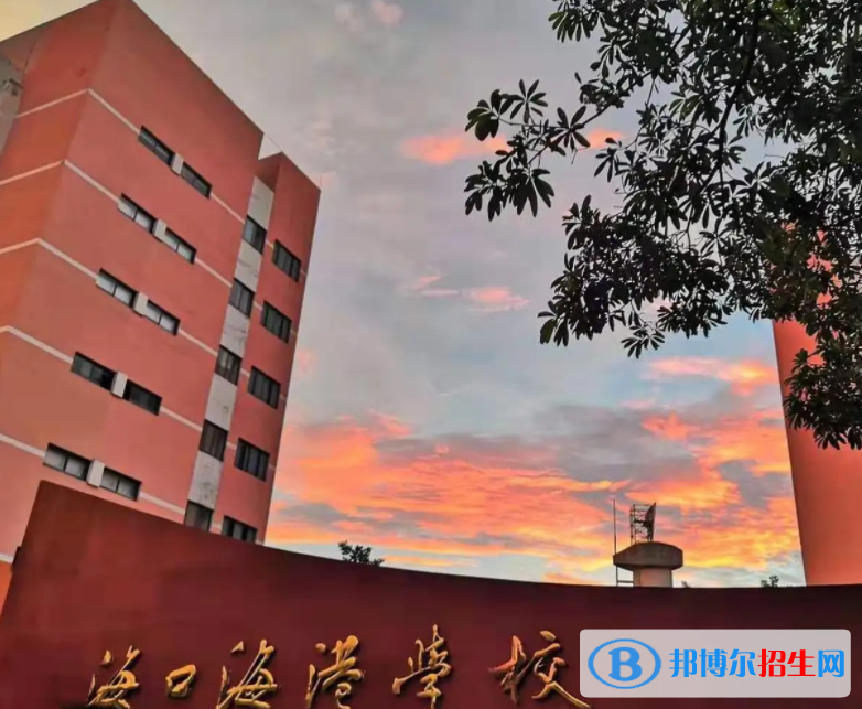 2023?？谑泻８蹖W(xué)校招生計(jì)劃 招生人數(shù)是多少(附要求、條件、對(duì)象)