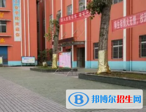 202達州華南理工職業(yè)技術(shù)學校招生簡章
