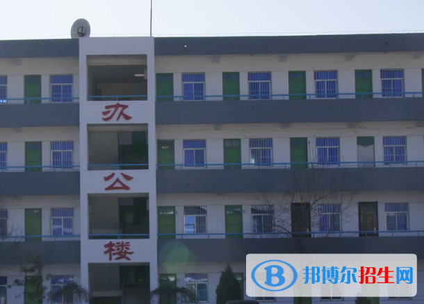 延安市安塞區(qū)職業(yè)教育中心怎么樣、好不好(2023參考)