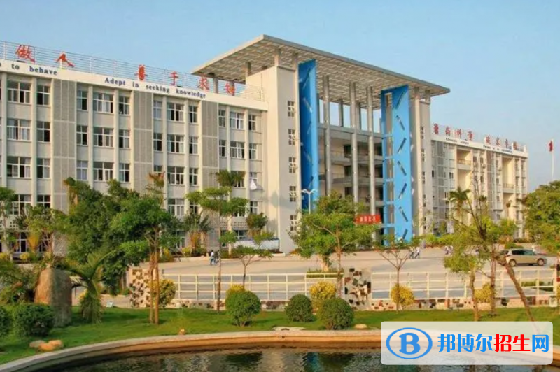 三亞市第一中學(xué)地址在哪里，哪個地區(qū)，哪個城市？