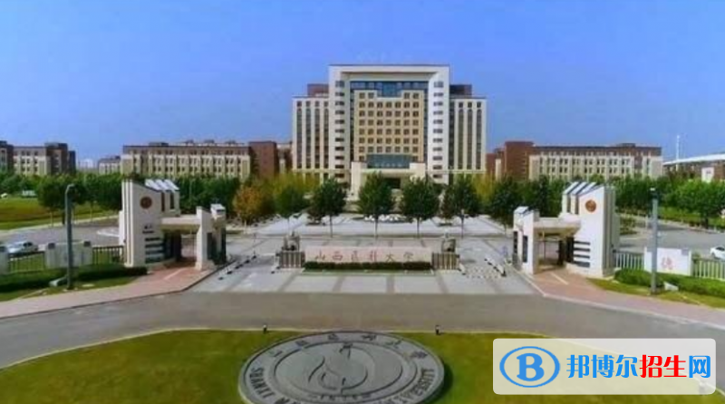 山西醫(yī)科大學(xué)排名全國第幾位