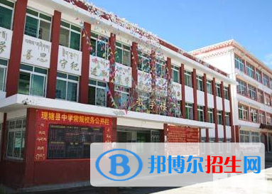 甘孜藏族自治州職業(yè)技術(shù)學(xué)校怎么樣、好不好(2023參考)