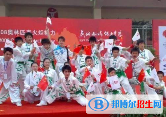 2023新世紀(jì)武藝學(xué)校招生計(jì)劃 招生人數(shù)是多少(附要求、條件、對象)