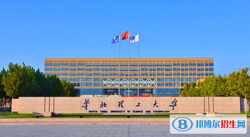 河北省高考分?jǐn)?shù)線2023年預(yù)測多少分