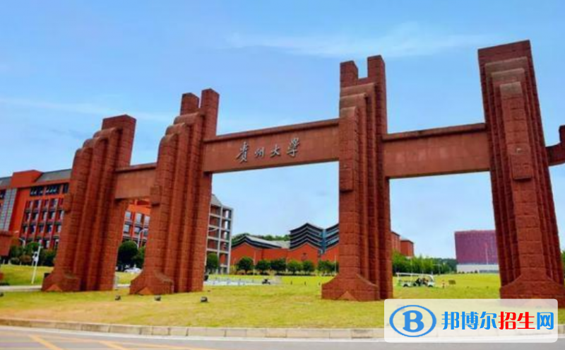 2023貴州分?jǐn)?shù)線預(yù)測(cè)是多少分