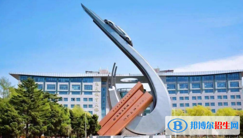 2023吉林高考分?jǐn)?shù)線預(yù)測是多少分