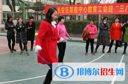 西安市長(zhǎng)安區(qū)職教中心怎么樣、好不好(2023參考)