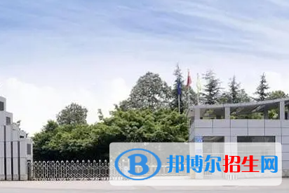 四川空分集團技工學校地址在哪里，哪個地區(qū)，哪個城市?