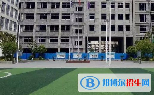 安康職業(yè)中等專業(yè)學(xué)校地址在哪里，哪個(gè)地區(qū)，哪個(gè)城市?