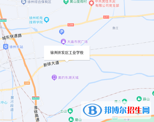 徐州經(jīng)濟(jì)技術(shù)開(kāi)發(fā)區(qū)工業(yè)學(xué)校地址在哪里，哪個(gè)地區(qū)，哪個(gè)城市?