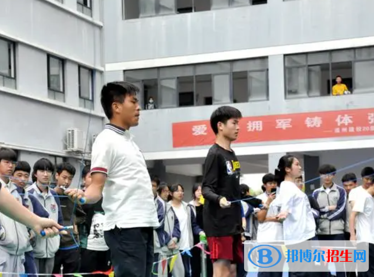 2023溫州市城鄉(xiāng)建設(shè)職工中等專業(yè)學校招生計劃 招生人數(shù)是多少(附要求、條件、對象)