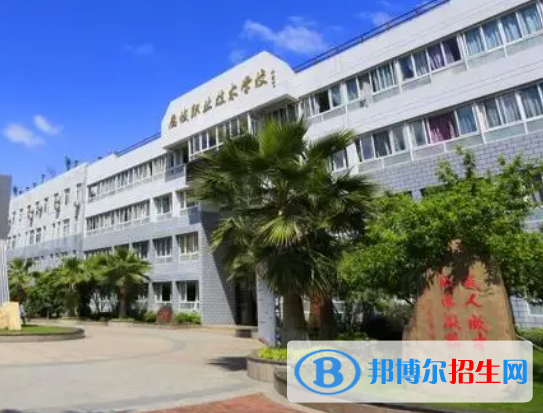 2023鹿城職業(yè)技術(shù)學(xué)校多少錢(學(xué)費明細(xì))