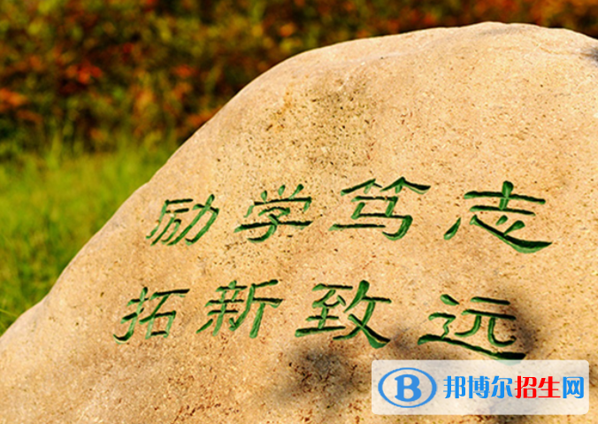 鹿城職業(yè)技術(shù)學(xué)校怎么樣、好不好(2023參考)