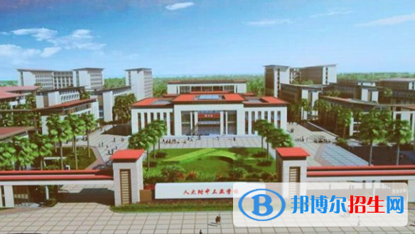 2023中國人民大學附屬中學三亞學校招生計劃 招生人數(shù)是多少(附要求、條件、對象)