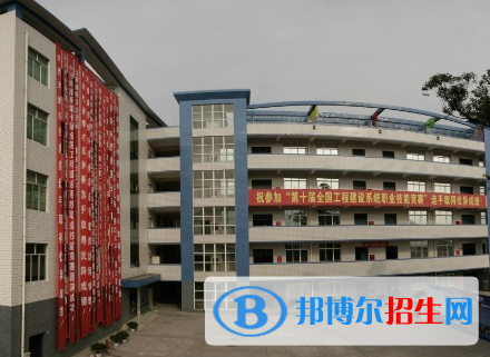 2023攀枝花技師學(xué)院少錢(學(xué)費明細(xì))