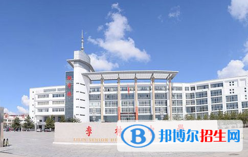 朔州市李林中學2022錄取分數(shù)線（2023參考）