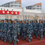 諸暨工業(yè)職業(yè)技術(shù)學校
