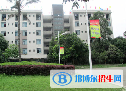 四川核工業(yè)技師學(xué)院怎么樣、好不好(2023參考)