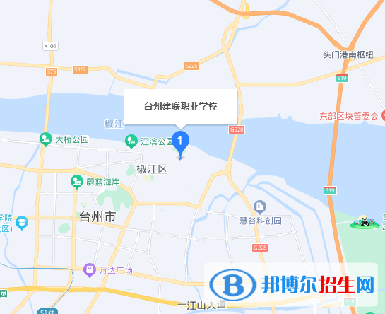臺州市建聯(lián)職業(yè)學校地址在哪里，哪個地區(qū)，哪個城市?