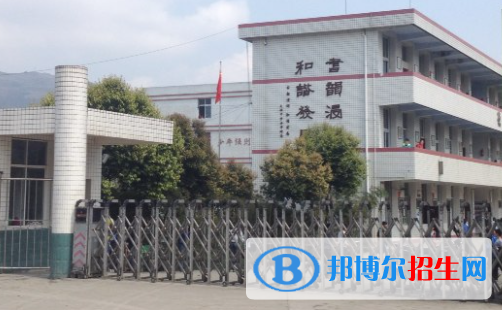 2023興文縣大壩職業(yè)中學(xué)招生計(jì)劃 招生人數(shù)是多少(附要求、條件、對象)