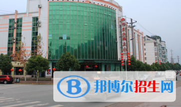 2023廣元市交通技工學校多少錢(學費明細)