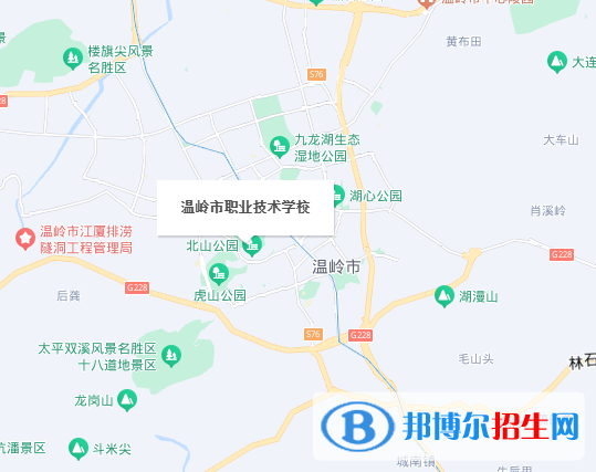 溫嶺市職業(yè)技術(shù)學校地址在哪里，哪個地區(qū)，哪個城市?