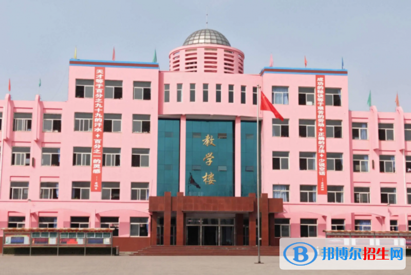 翼城縣先成中學(xué)2022錄取分?jǐn)?shù)線（2023參考）