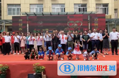 溫嶺市特殊教育學(xué)校怎么樣、好不好(2023參考)
