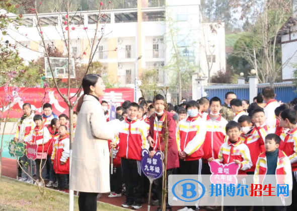 2023威遠縣特殊教育學(xué)校多少錢(學(xué)費明細)