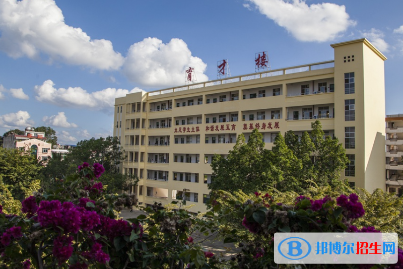 儋州市第二中學歷年招生分數(shù)線一覽表(2023參考)