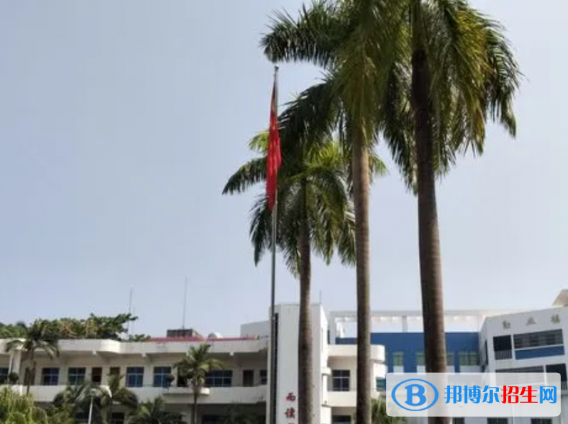 儋州市第三中學歷年招生分數(shù)線一覽表(2023參考)