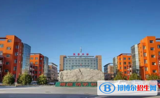 嵐縣高級中學2022錄取分數(shù)線（2023參考）