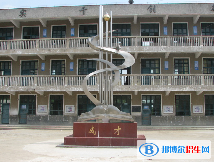 長豐朱巷中學(xué)、新華藝術(shù)高級中學(xué)2022錄取分?jǐn)?shù)線（2023參考）