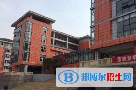 2023達州技師學院多少錢(學費明細)