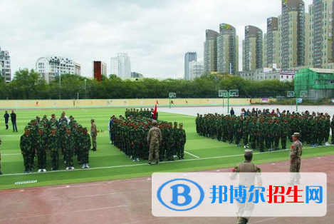 新疆供銷(xiāo)學(xué)校地址在哪里，哪個(gè)地區(qū)，哪個(gè)城市?