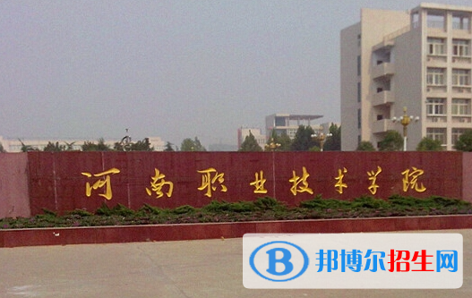河南省?？圃盒Ｍ暾麊我挥[