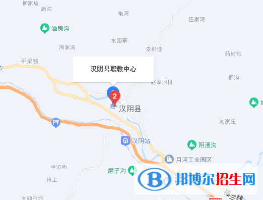 漢陰縣職業(yè)技術(shù)教育培訓(xùn)中心地址在哪里，哪個(gè)地區(qū)，哪個(gè)城市?