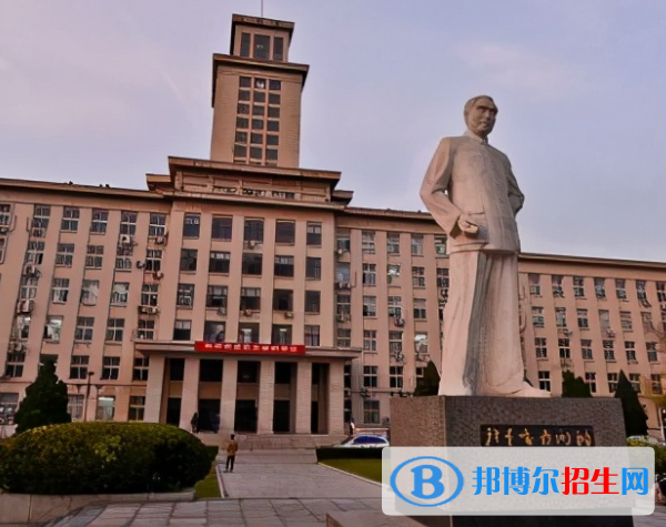 天津市本科、?？圃盒Ｍ暾麊我挥[