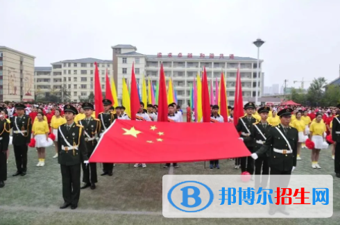 漢陰縣職業(yè)技術教育培訓中心怎么樣、好不好(2023參考)